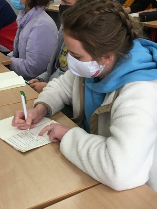 Fachtag Q1c - 30 Jahre wiedervereintes Deutschland