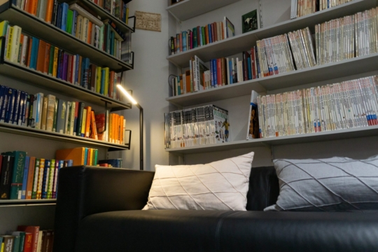 Das Lektorium - die neue Schülerbücherei