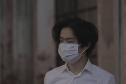 Abitur Entlassung 2021