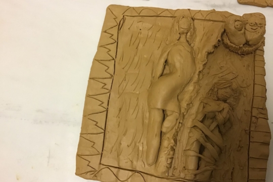 Fächerübergreifendes Unterrichtsprojekt Latein/Kunst