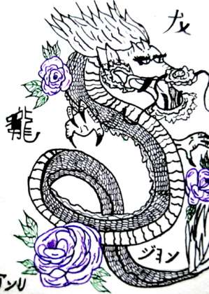 Kunstpreisverleihung 2023