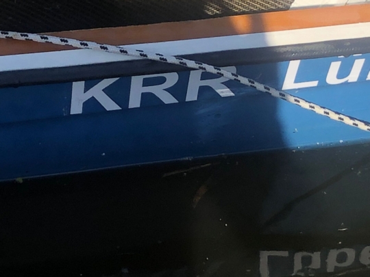 KRR-Schnuppertag fr die 5. Klassen