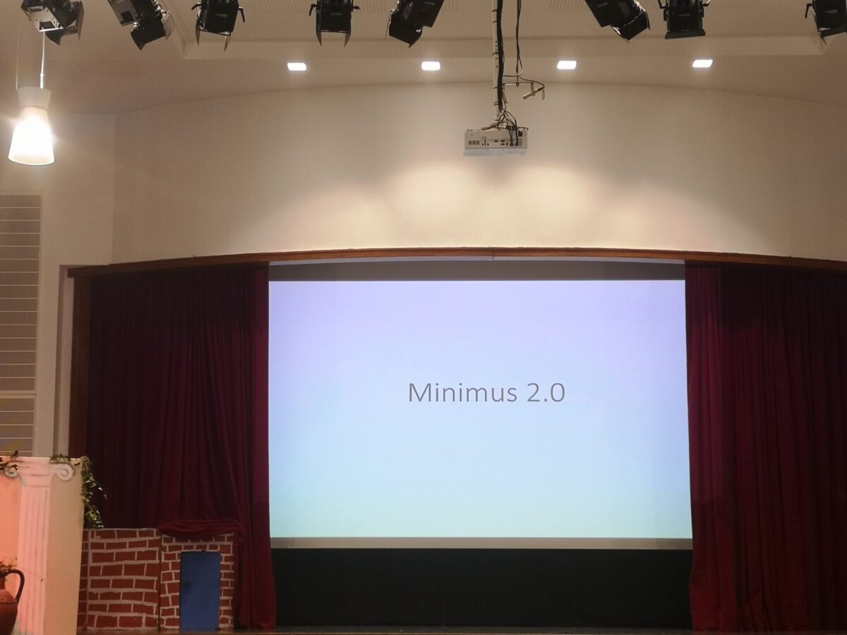 Minimus 2.0