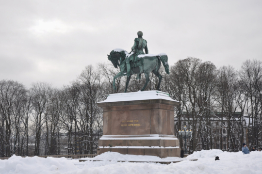 Orchesteraustausch nach Oslo