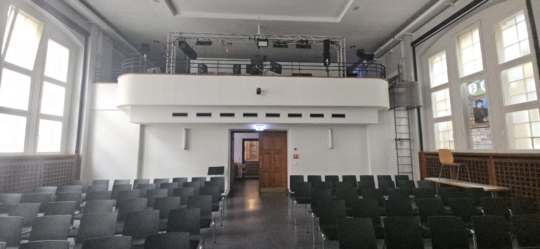 Aula aktuell
