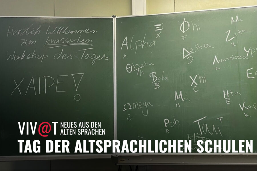 Der zweite Tag der altsprachlichen Schulen Schleswig-Holsteins: ein Ausflug zur Domschule in Schleswig