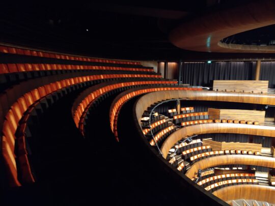 Ein Besuch in der 'neuen Oper' in Oslo.